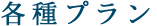 �e��v����