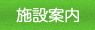 �{�݈ē�