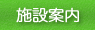 �{�݈ē�