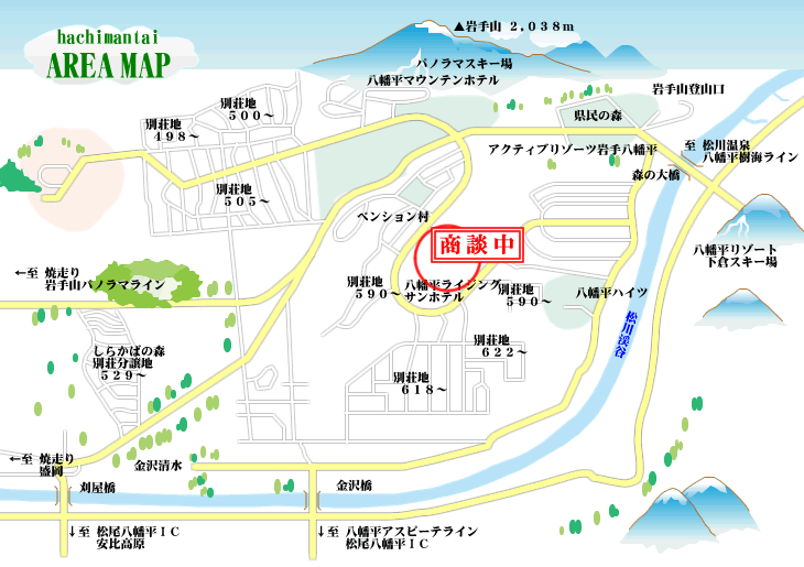 事業用物件のある位置 物件エリア